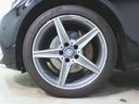 C200 アバンギャルド AMGライン ベーシックパッケージ シートヒーター パワーシート トランクスルー フロアマット ナビ CD ミュージックサーバー 音楽プレーヤー接続 Bluetooth接続 TV DVD再生 ETC(35枚目)