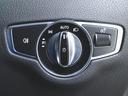Ｅ２００　アバンギャルド　スポーツ　レザーパッケージ　シートヒーター　パワーシート　トランクスルー　フロアマット　ナビ　音楽プレーヤー接続　Ｂｌｕｅｔｏｏｔｈ接続　ＴＶ　ＥＴＣ　ＬＥＤヘッドライト　電動リアゲート　全周囲カメラ（20枚目）