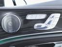 Ｅ２００　アバンギャルド　スポーツ　レザーパッケージ　シートヒーター　パワーシート　トランクスルー　フロアマット　ナビ　音楽プレーヤー接続　Ｂｌｕｅｔｏｏｔｈ接続　ＴＶ　ＥＴＣ　ＬＥＤヘッドライト　電動リアゲート　全周囲カメラ（21枚目）