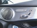 GLC220 d 4マチック クーペ スポーツ シートヒーター パワーシート トランクスルー フロアマット コネクテッド機能 ナビ CD ミュージックサーバー 音楽プレーヤー接続 Bluetooth接続 TV DVD再生 ETC LEDヘッドライト(21枚目)