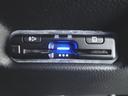 ｅ：ＨＥＶ　ホーム　トランクスルー　フロアマット　ナビ　ＣＤ　音楽プレーヤー接続　Ｂｌｕｅｔｏｏｔｈ接続　ＴＶ　ＤＶＤ再生　ＥＴＣ　ＬＥＤヘッドライト　バックモニター　盗難防止　衝突被害軽減ブレーキ　横滑り防止装置（10枚目）