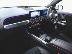 ǣ̣ ǣ̣£䡡ޥåͣǥ饤󡡥ʥӥѥå 9700537A20251018G009 7