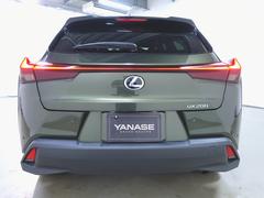 գ գأС̡ȥҡȥ󡡥ѥ 9700537A20251023G001 7