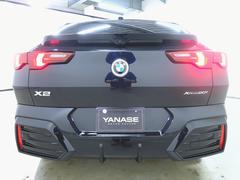 أ ģ売顡ͥݡġȥҡѥȡȥ󥯥롼 9700537A20251023G002 7