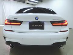 ꡼ 䡡ģ塡ͥݡġȥҡѥ 9700537A20251027G002 7