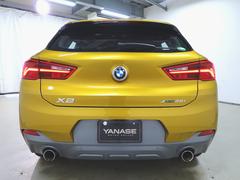 أ ģ売顡ͥݡģءȥҡѥȡȥ󥯥롼 9700537A20251029G001 7