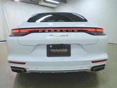 ѥʥ᡼ šݥϥ֥åɡȥҡѥȡȥ󥯥롼 9700537A20251030G003 7