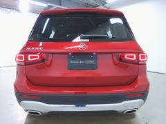 ǣ̣ ǣ̣£ȥҡ󥷡ȡȥ󥯥롼եޥå 9700537A20251101G002 7