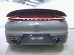  ӡȥҡȥ󡡥ѥȡեޥå 9700537A20251101G004 7