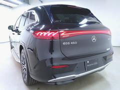 ţѣ ӣգ ţѣӣޥåӣգ֡ͣǥ饤ѥåǥ륤ƥꥢѥå 9700537A20251114G001 7