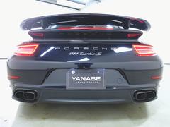  ܣӡȥҡȥ󡡥ѥȡեޥå 9700537A20251124G001 7