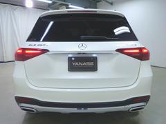 �ǣ̣� �ǣ̣ţ��������䡡���ޥ��å������ݡ��ġ������ȥҡ����� 9700537A20251226G002 7