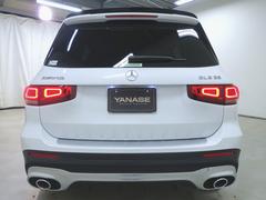 �ǣ̣� �ǣ̣£��������ޥ��å����ʥӥ��������ѥå����������ͣǥ��ɡ��Х󥹥ɥѥå����� 9700537A20251227G005 7