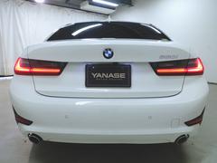 �����꡼�� �������顡�ϥ��饤��ѥå����� 9700537A20251227G012 7