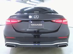 �å��饹 �ã����������Х󥮥��ɡ����ͣǥ饤��ѥå��������١����å����ѥå����� 9700537A20251228G002 7