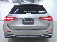 �å��饹���ơ������若�� �ã��������䡡���ơ������若�󡡥��Х󥮥��ɡ����ͣǥ饤 9700537A20251228G005 7