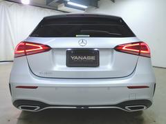 �����饹 �����������������롡���ͣǥ饤�󡡥졼���������եƥ����ѥå������� 9700537A20251228G008 7