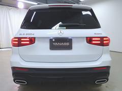 �ǣ̣� �ǣ̣£��������䡡���ޥ��å����ʥ��ȥ��ǥ������ 9700537A20260122G002 7