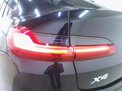 �أ� �أ������ģ����売���䡡�ͥ��ݡ��� 9700537A20260417G007 5