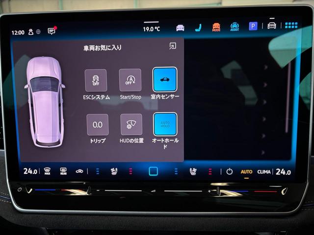 パサート ｅＴＳＩ　Ｒライン　ワンオーナー　禁煙車　記録簿　レザーシート　パワーシート　ナビ　Ｂｌｕｅｔｏｏｔｈ接続可能　パノラマモニター　シートヒーター　シートエアコン　純正アルミホイール　ＥＴＣ２．０　電動リアゲート（20枚目）