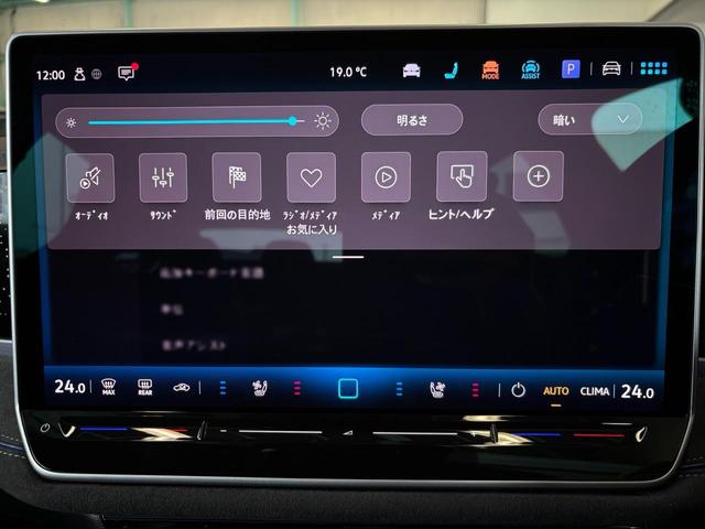 パサート ｅＴＳＩ　Ｒライン　ワンオーナー　禁煙車　記録簿　レザーシート　パワーシート　ナビ　Ｂｌｕｅｔｏｏｔｈ接続可能　パノラマモニター　シートヒーター　シートエアコン　純正アルミホイール　ＥＴＣ２．０　電動リアゲート（21枚目）