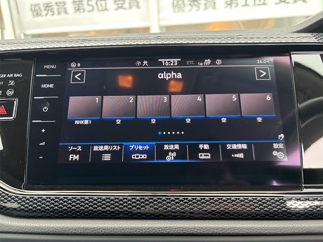 ポロ ＴＳＩアクティブ　ワンオーナー　禁煙車　記録簿　正規輸入車　ターボ車　ナビ　Ｂｌｕｅｔｏｏｔｈ接続可能　バックモニター　ＥＴＣ２．０　純正アルミホイール　アダプティブクルーズコントロール　クリアランスソナー（26枚目）