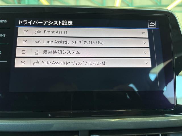 Ｔ－ロック ＴＤＩ　４モーション　スタイル（48枚目）