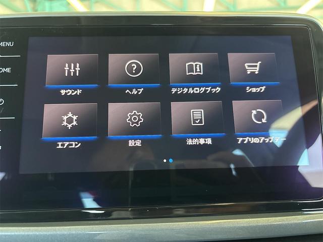 Ｔ－ロック ＴＤＩ　４モーション　スタイル（49枚目）
