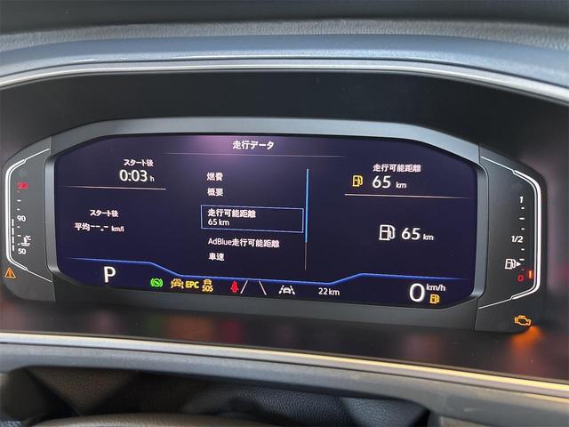 Ｔ－ロック ＴＤＩ　４モーション　スタイル（55枚目）