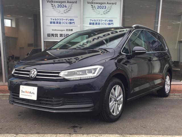 VOLKSWAGEN GOLF TOURAN TSI COMFORTLINE