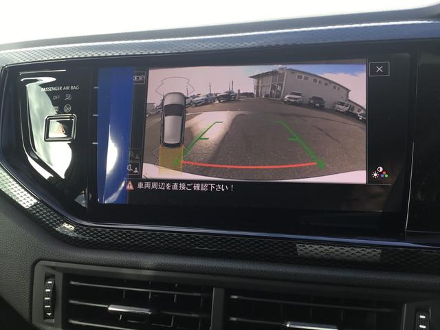 ポロ TSIアクティブ 弊社登録済未使用車 テクノロジーパッケージ 純正ナビ付(25枚目)