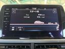 ＴＤＩ　４モーション　スタイル（40枚目）