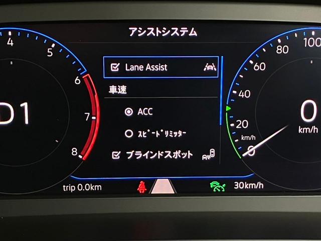 ＴＳＩ　アクティブ　テクノロジーパッケージ、セーフティパッケージ付き　弊社顧客様下取車(10枚目)