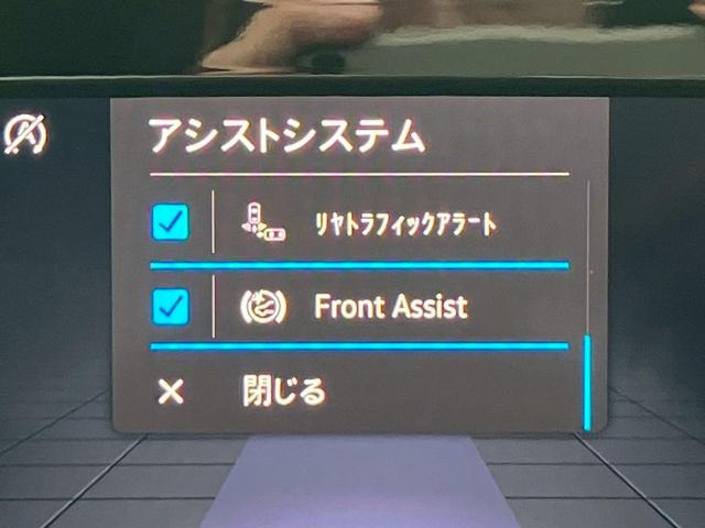 ゴルフヴァリアント ＴＤＩ　Ｒライン　ｏｎｅ　ｏｗｎｅｒ（29枚目）