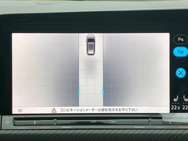 ゴルフヴァリアント ＴＤＩ　Ｒライン　ｏｎｅ　ｏｗｎｅｒ（36枚目）