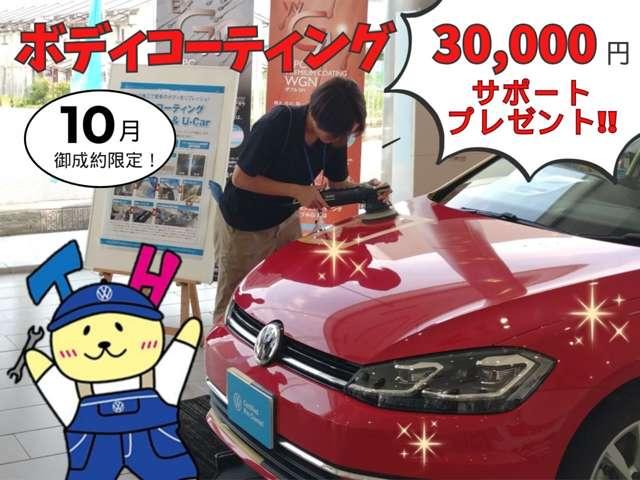 Ｔ－ロック ＴＤＩ　Ｒライン　ブラックスタイル　ＮＡＶＩ　ＥＴＣ　ＢＣ（2枚目）