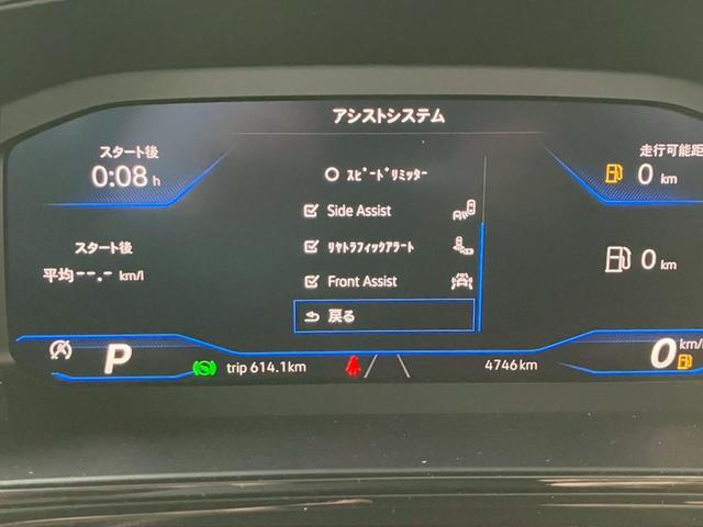 Ｔ－ロック ＴＤＩ　Ｒライン　ブラックスタイル　ＮＡＶＩ　ＥＴＣ　ＢＣ（29枚目）