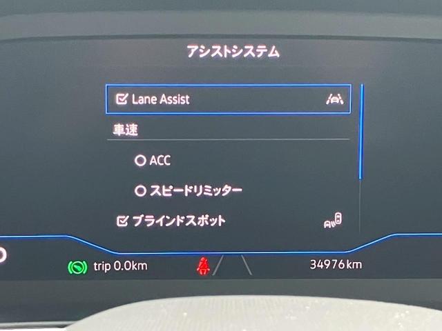 T-クロス TSI 1stプラス NAVI ETC BC(25枚目)
