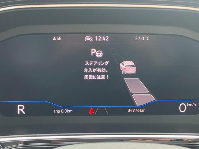 T-クロス TSI 1stプラス NAVI ETC BC(27枚目)