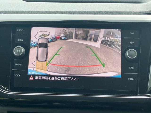 T-クロス TSI 1stプラス NAVI ETC BC(29枚目)