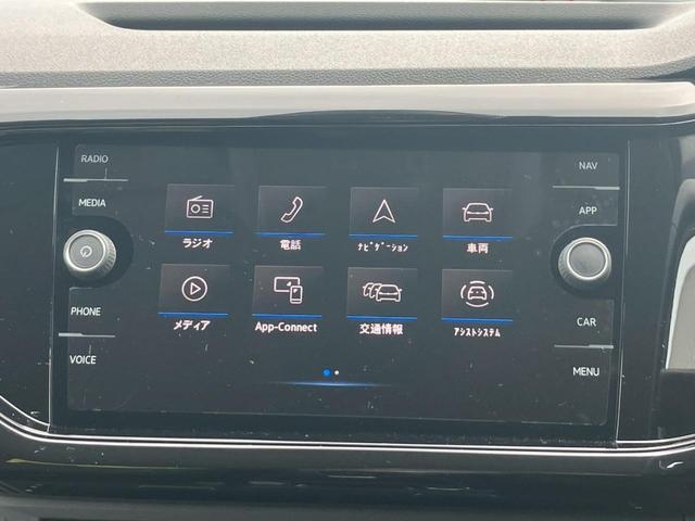 T-クロス TSI 1stプラス NAVI ETC BC(30枚目)