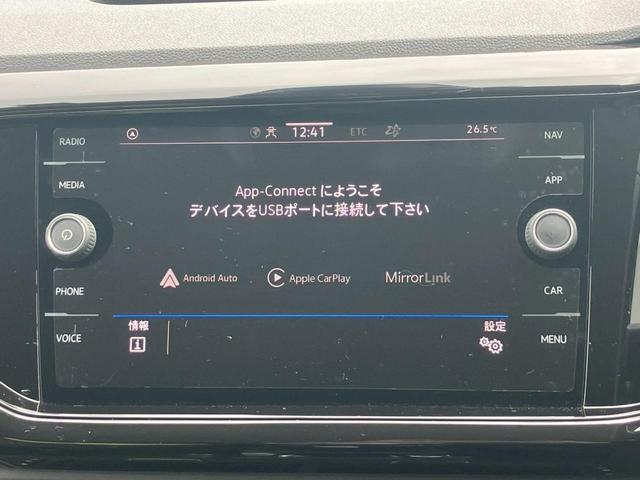 T-クロス TSI 1stプラス NAVI ETC BC(31枚目)
