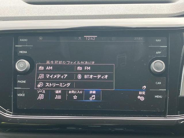 T-クロス TSI 1stプラス NAVI ETC BC(32枚目)