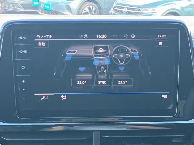 T-ロック TDI ブラックスタイル(25枚目)