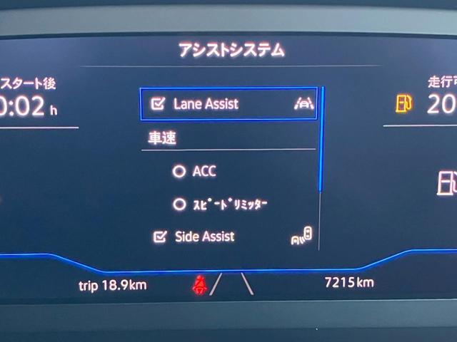 T-ロック TDI ブラックスタイル(33枚目)