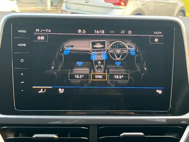 T-ロック TSI スタイル(16枚目)