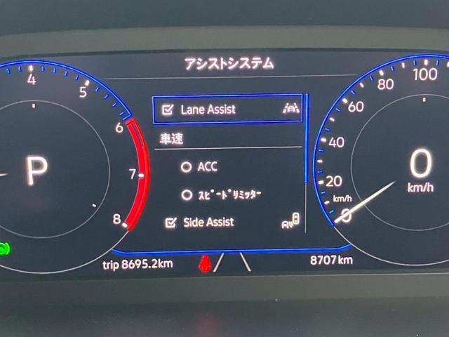 T-ロック TSI スタイル(31枚目)