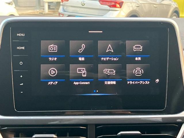 T-ロック TSI スタイル(32枚目)