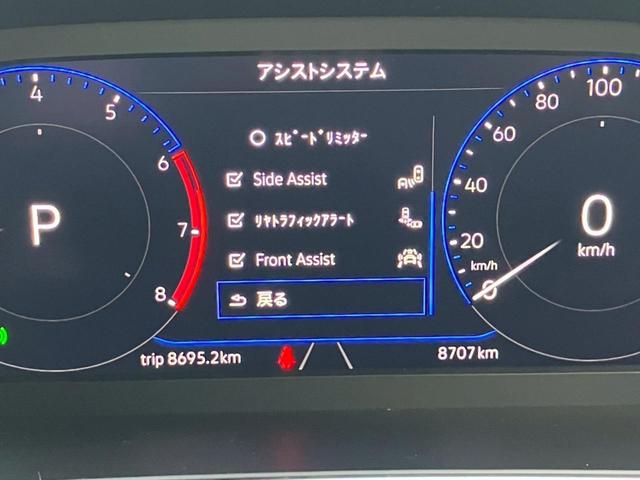 T-ロック TSI スタイル(33枚目)