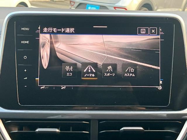 T-ロック TSI スタイル(35枚目)